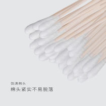 1000 beauty high quality clean cotton swab wooden stick ear makeup cotton swab ear spiral double head