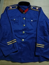 838485 Years Sea Blue Old SOEs Matter Defense Cadre Officer Polyester-card Winter Clothing Uniform Blouse Rare Collection