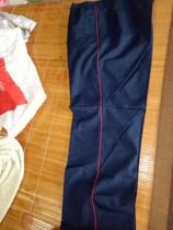 80s 8385 navy blue old fire police officer security guard woolen Verdine red thread spring and autumn trousers rare collection