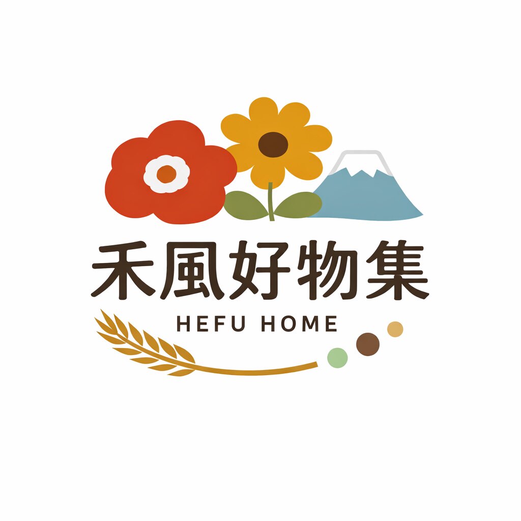 禾风好物集的LOGO