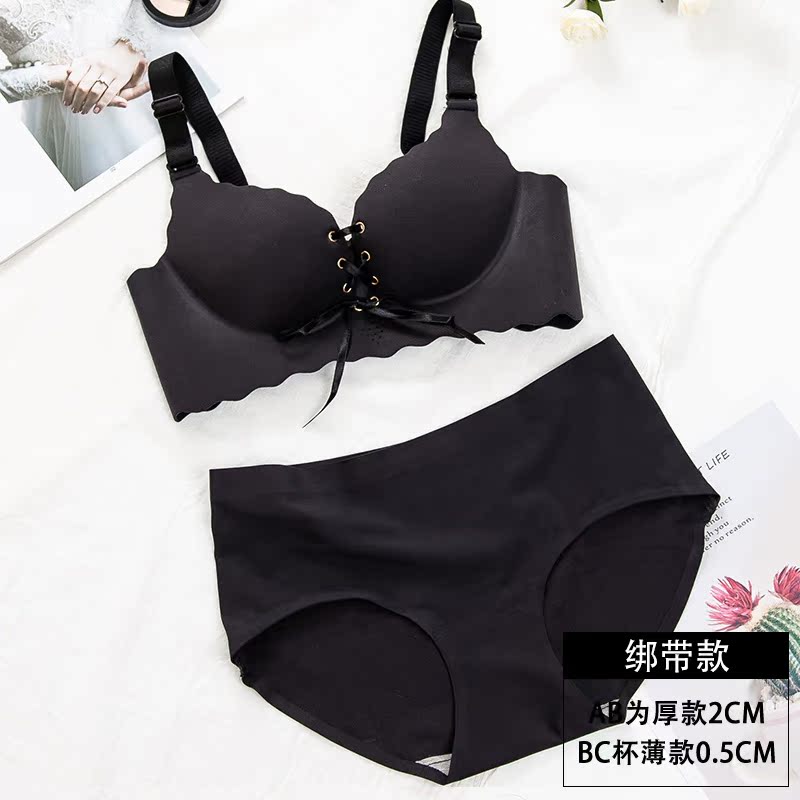 Bưởi vòng thép sexy phi markless đồ lót womens phù hợp với tụ tập để điều chỉnh loại vú dày áo ngực mỏng chống chảy xệ.