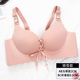 Bưởi vòng thép sexy phi markless đồ lót womens phù hợp với tụ tập để điều chỉnh loại vú dày áo ngực mỏng chống chảy xệ.