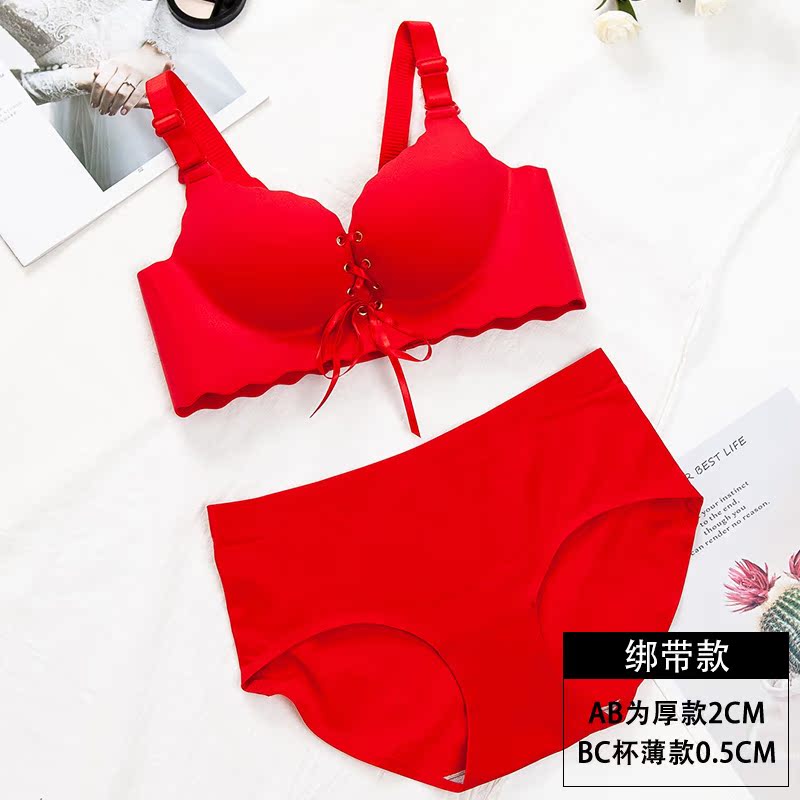 Bưởi vòng thép sexy phi markless đồ lót womens phù hợp với tụ tập để điều chỉnh loại vú dày áo ngực mỏng chống chảy xệ.