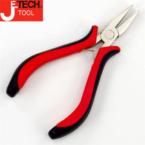 JETECH two-color handle mini toothless flat nose pliers 5-inch electrician toothless flat nose pliers 128MM MP-5L