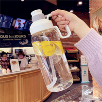 Minimalist Large capacity 1 8L water glass woman with scale straw plastic mug space cup outdoor sport with hand kettle