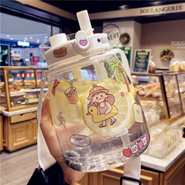 Large Capacity Plastic Cup Adolescent Heart Students Portable Sports Kettle Straight Drinking Adult Straw Cup Ins Cute