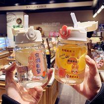 South Korea Nets Red Tape Scale Glass Cups Cute Teenage Girl Hearts GIRLS FRESH HEAT AND STRAW WATER CUPS