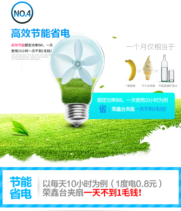 Congchao sinh viên fan hâm mộ clip quạt điện ký túc xá quạt bàn 5 trang fan hâm mộ nhỏ fan hâm mộ nhỏ - Quạt điện quạt ly tâm công nghiệp
