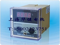 XMTA-2201 XMTA-2202 Digital temperature controller Thermostat Thermostat