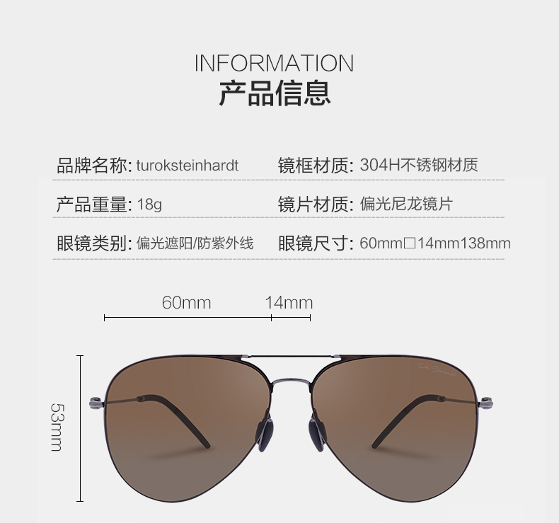 小米生态链 TS尼龙偏光蛤蟆镜 整镜仅18g 图10