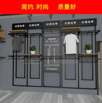 Tide brand mens shelves womens display rack casual clothes display cabinet wall storefront design jeans display stand