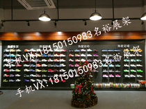 New sneaker shelves Nike store sneakers showcase against the wall iron high-grade outdoor shoes display rack