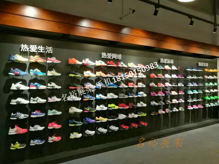 Nike Sneakers Exhibition Rack Upper Wall Metal Casual Men's Clothing Display Cabinet Tide Card Women's Clothing Exhibition Cabinet Clothing Store Shelves