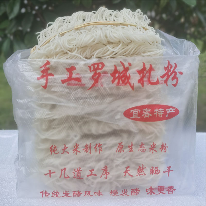 荣事达破壁机打干粉？绝绝子神器来了，拯救你的厨房难题！