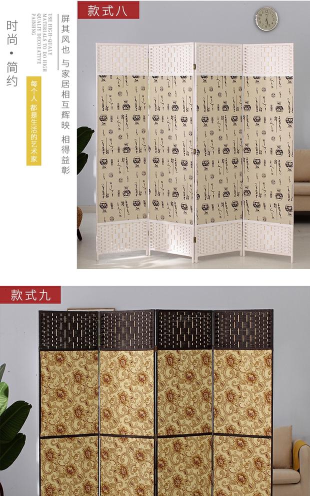 Màn hình Trung Quốc kéo đẩy khách sạn vải rơm vách ngăn phòng khách đơn giản gấp văn phòng di động lắp phòng gấp màn hình - Màn hình / Cửa sổ khung cửa sổ đẹp