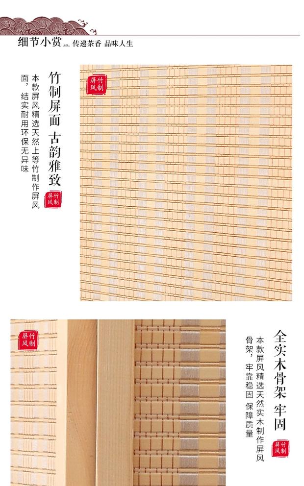Tre làm bằng gỗ cứng màn hình trượt khách sạn mới kiểu Trung Quốc vách ngăn phòng khách đơn giản gấp văn phòng màn hình gấp di động - Màn hình / Cửa sổ bình phong