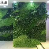 Моделирование растения стена зеленая стена украшение искусственной вертикальной зеленой стены