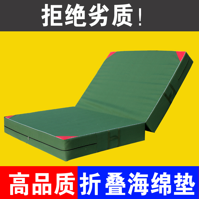 Somersault sponge mat Sports training High jump Parkour thickened safety mat Martial arts skills Backflip sponge bag