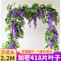 Green Leaf Decoration Flowers Vines Simulation Purple vines 2 2 m Built View Vine Dried Bean Flower Winding Ceiling Piping Shelter Decoration