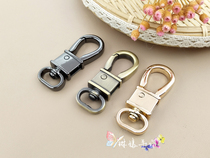 (Linlang accessories) three-color into high-grade skin key chain car keychain DIY key chain