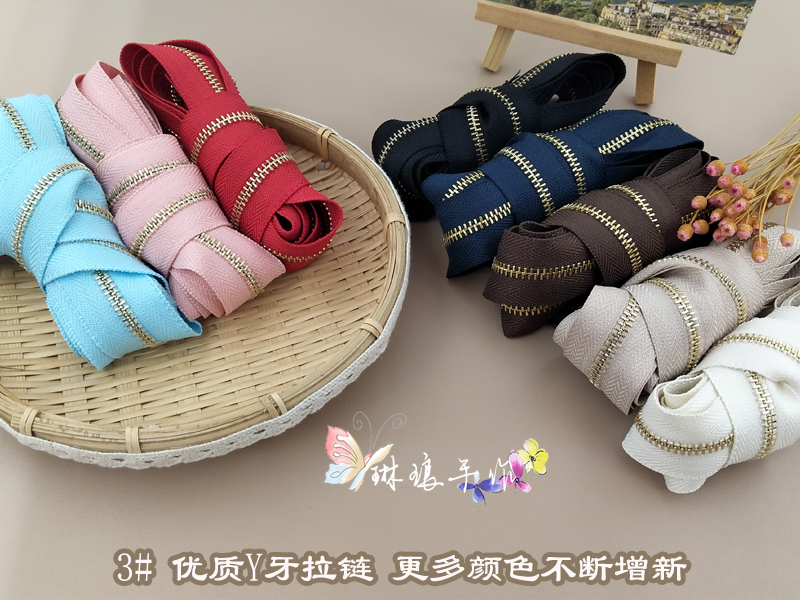 (Linlang Angel) 14 color 3# One-way light gold Y tooth high quality code zipper Super smooth non-smooth teeth