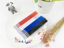 (Dazzlang Tools) thick tube heat elimination pen high temperature disappearance refill fabric DIY high temperature pen 1 yuan 2