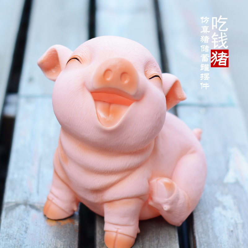 Pig Ying Savings Pig Savings Can Practical Boyfriend Gift for Birthday Gift