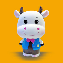 Creative cute Zodiac Cow piggy bank Big cute Zodiac piggy bank ornaments fall-proof childrens god and man gifts