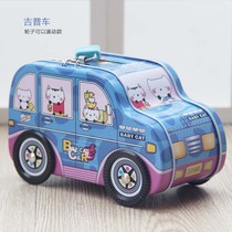 Creative student gift jeep piggy bank cartoon lock car piggy bank cute drop-proof birthday gift