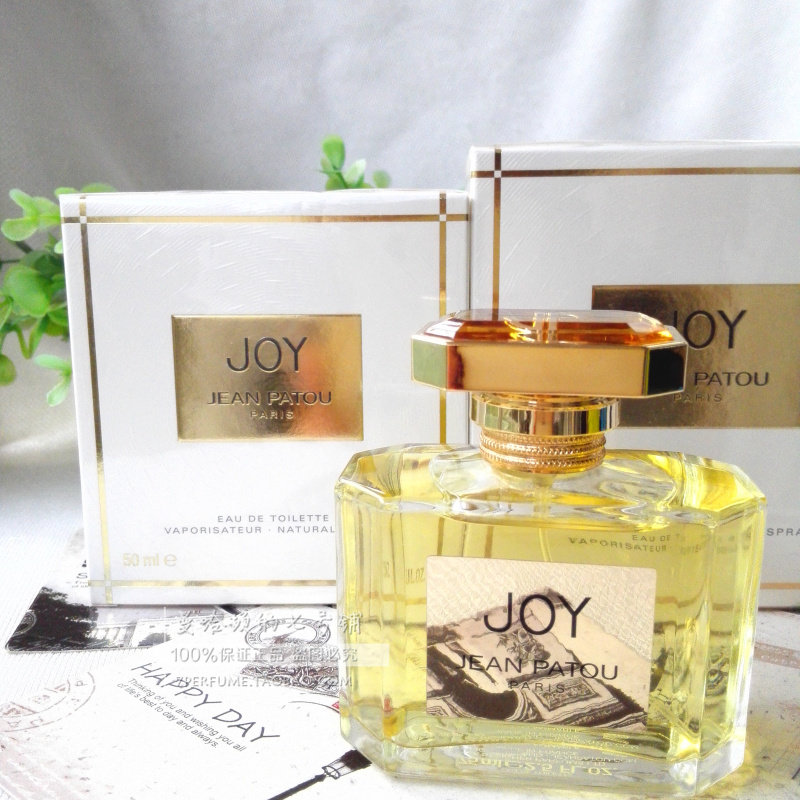 Jean Patou JOY EDP：经典香氛的喜悦之旅_香水_淘宝美妆网