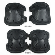 Tactical knee elbow guard suit field CS camouflage military training protective equipment riding anti-cut stab guard