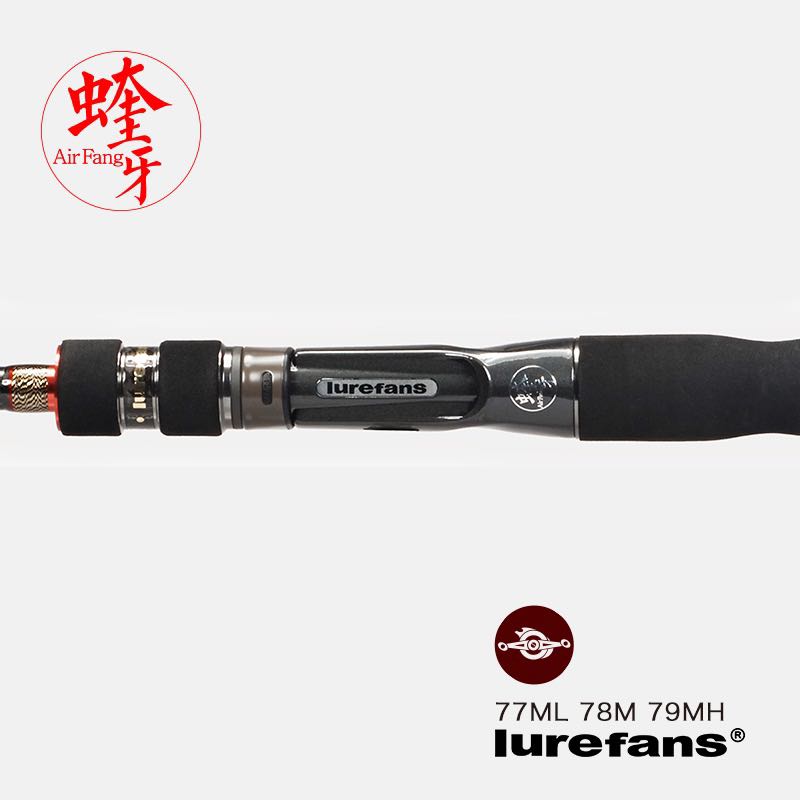 Great River Running 2019 new denture Tooth Afar straight shank Straight Shank Gun Handle Far Throw pole Rod Teething Mouth Sea Bass Sensation Fish Fishing Rod