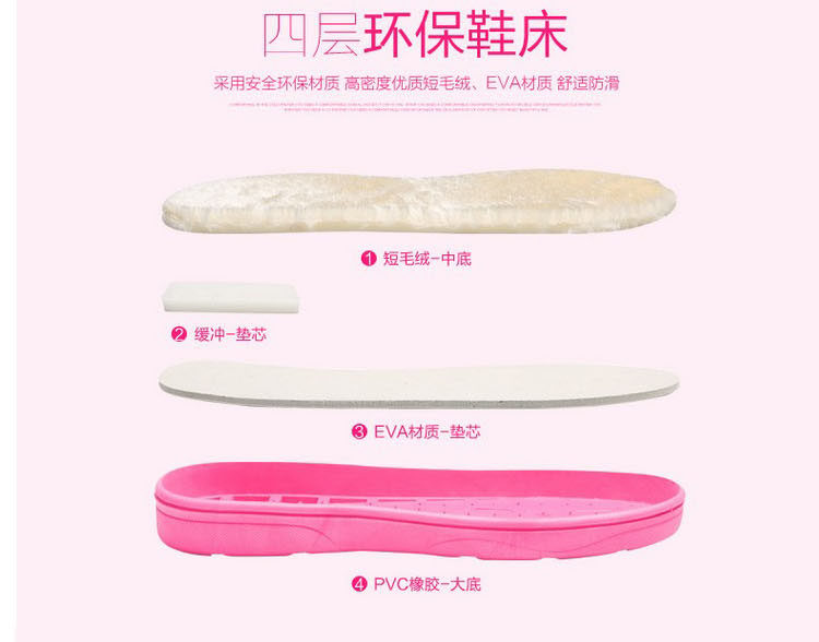 Pantoufles enfants en suède pour hiver - semelle EVA - Ref 987223 Image 25