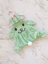 Shit hum custom-made clothes Ke Ying fight starlings bully Teddy Fat Dog hot selling rabbit four-legged clothes