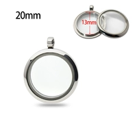 Ушная коробка шириной 20 мм