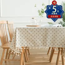 Fresh ins Korean table cloth Daisies floral buds openwork photo background French round coffee table garden tassels