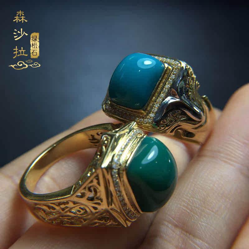 Bague mixte OTHER   en Cristal naturel pierre semi-precieuse - Ref 3087582 Image 3