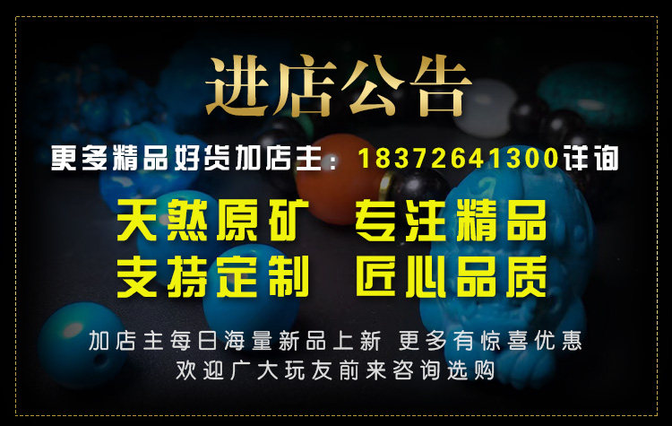 Bague mixte OTHER   en Cristal naturel pierre semi-precieuse - Ref 3087582 Image 6