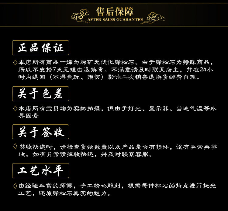 Bague mixte OTHER   en Cristal naturel pierre semi-precieuse - Ref 3087582 Image 24