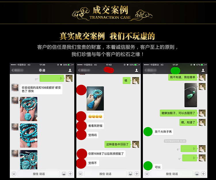 Bague mixte OTHER   en Cristal naturel pierre semi-precieuse - Ref 3087582 Image 19