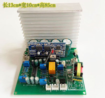 Pure sine wave motherboard power frequency inverter drive board 12V24V48V60Vpcb600W to 2000W