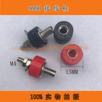JS-999B terminal M4 inverter power terminal charger plastic nut nose terminal
