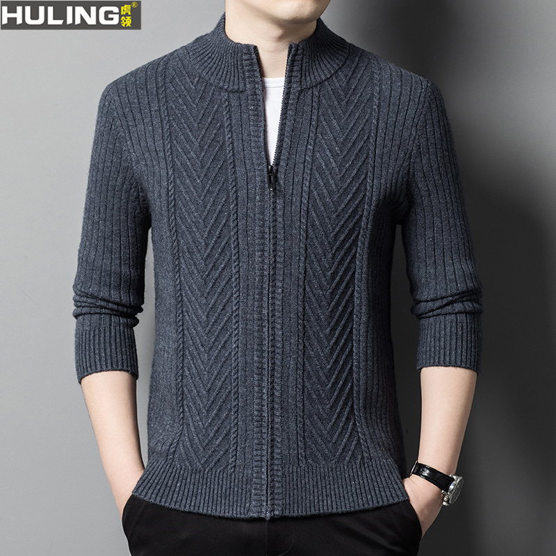 Men's Autumn and Winter Wool Sweater 100% Knitted Cardigan Sweater Stand Collar Zipper Jacquard Middle-Aged Dad Casual Jacket