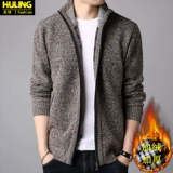 Демисезонная утепленная куртка, джинсы с начесом, цветной кардиган для отдыха