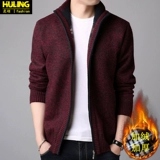 Демисезонная утепленная куртка, джинсы с начесом, цветной кардиган для отдыха