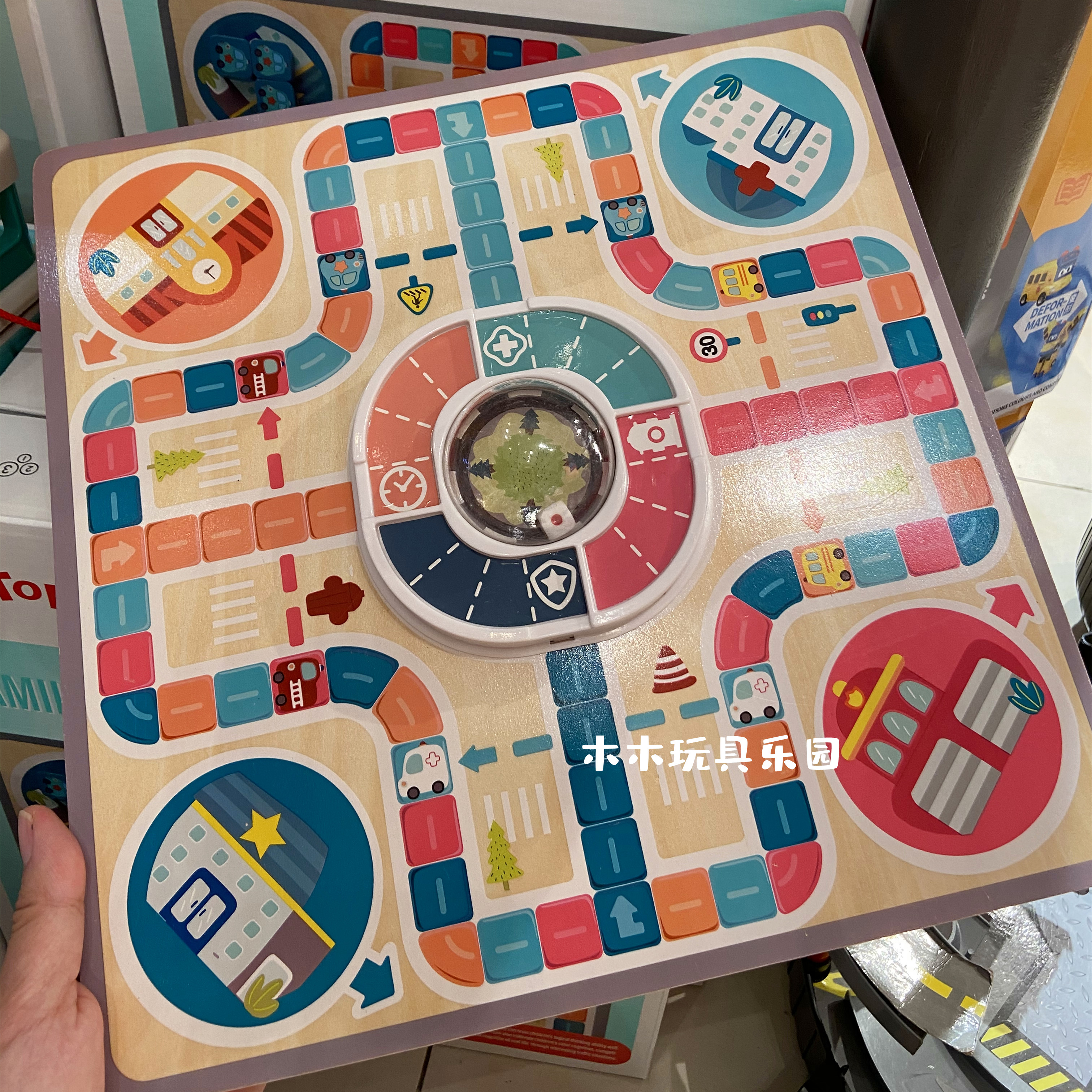 Tebaoer Flying Chess Multi-function Game Chess Double-sided Qipan Parent-child Game Toy Puzzle Jump Children's Board Game