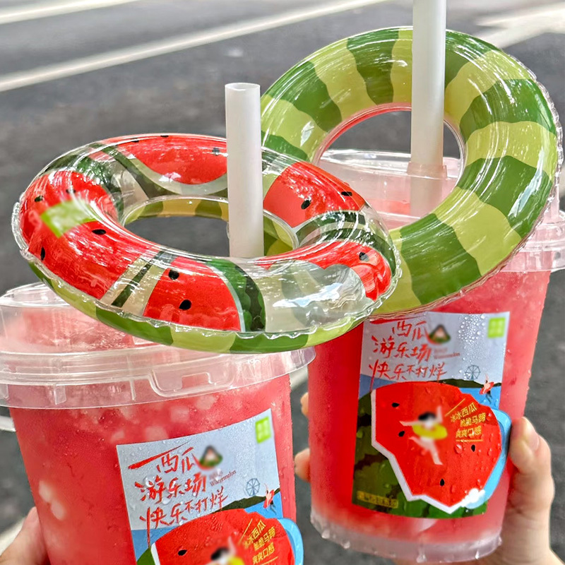 Xiaohongshu Same Style Watermelon Inflatable Mini Swimming Ring, Ice Cream Milk Tea Cup Cover, Turtle Small Swimming Ring Toy