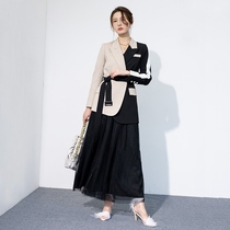 BEEWOOD Biwutong original design womens clothing irregular splicing contrast color suit mesh skirt skirt suit