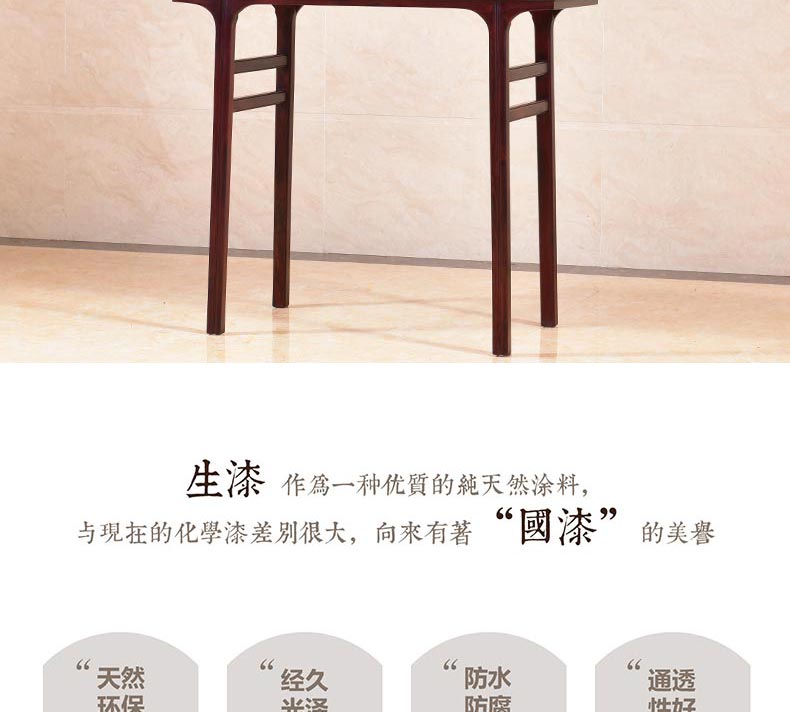 Tang Jie Lào gỗ hồng sắc cũ đồ nội thất phòng khách dải trường hợp gỗ rắn cho bàn Trung Quốc phong cách lối vào hội trường bàn gỗ gụ - Bàn / Bàn bàn gỗ nguyên tấm