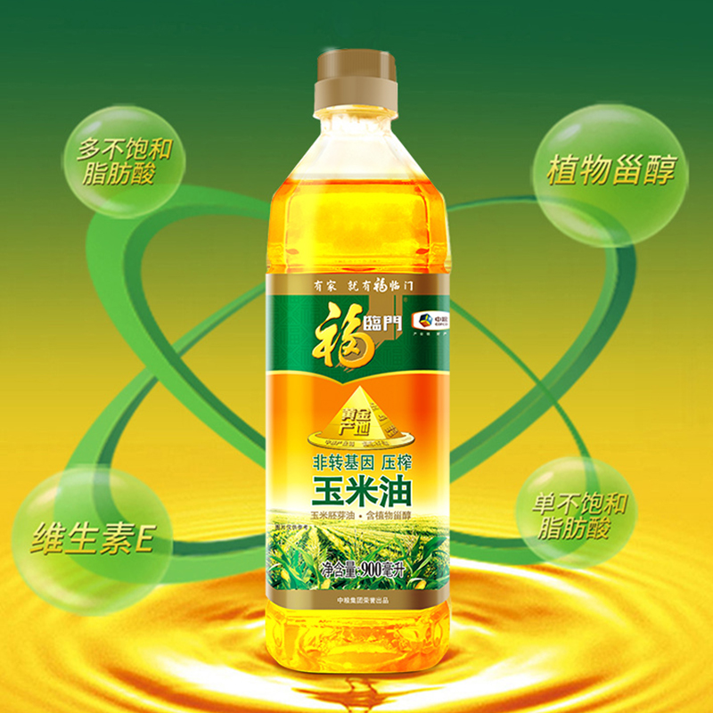 福临门900ML黄金产地玉米油